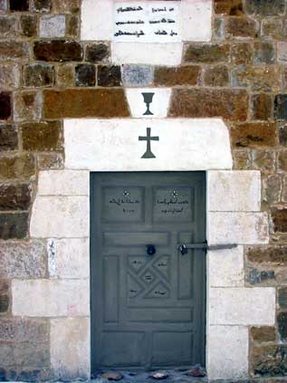 Saint awtel door